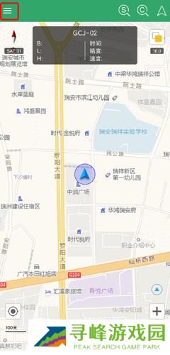 步行者坐标导航