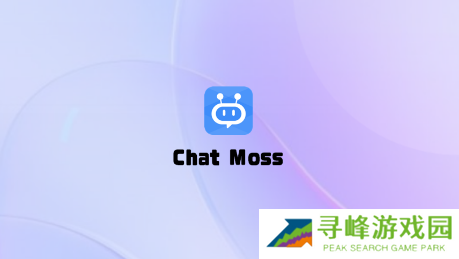 Chat Moss官方app Chat Moss官方app