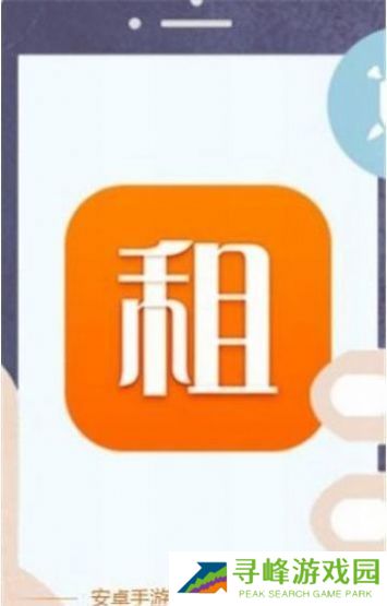 拼多多租号上号器下载_拼多多租号上号器2021最新版下载