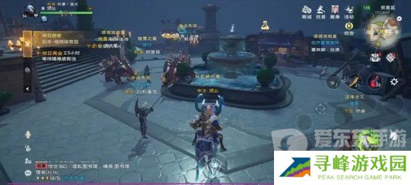 塔瑞斯世界金鳍银背鲷钥匙怎么获得 塔瑞斯世界金鳍银背鲷钥匙获取攻略