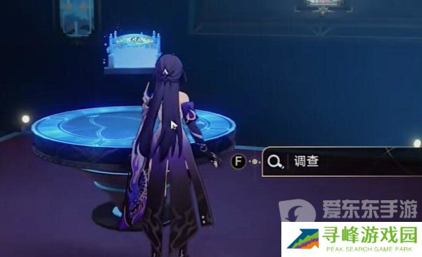 崩坏星穹铁道天鹅绒里的恶魔怎么过 崩坏星穹铁道天鹅绒里的恶魔完成攻略