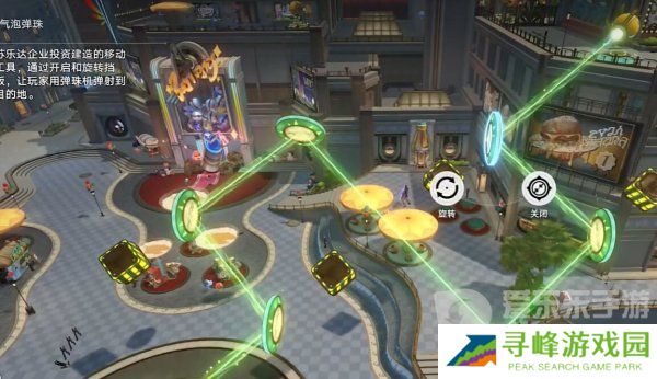 崩坏星穹铁道天鹅绒里的恶魔怎么过 崩坏星穹铁道天鹅绒里的恶魔完成攻略