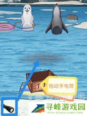 隐秘的档案海豹馆通关攻略 隐秘的档案海豹馆怎么玩