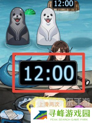 隐秘的档案海豹馆通关攻略 隐秘的档案海豹馆怎么玩