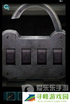 背后灵第四章怎么过 背后灵第四章破枷图文攻略