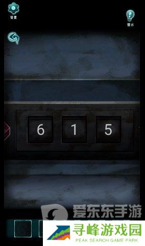 背后灵第四章怎么过 背后灵第四章破枷图文攻略