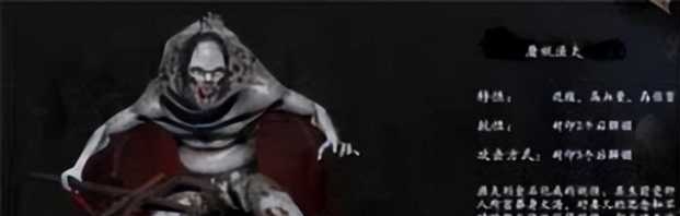 无尽噩梦5怨灵咒boss攻略 无尽噩梦5怨灵咒boss大全