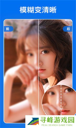 佐糖抠图免费版