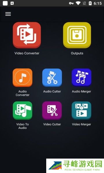 video converter