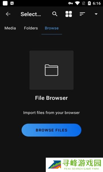 video converter