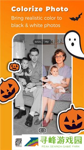 remini安卓中文版下载_remini安卓中文版最新版下载