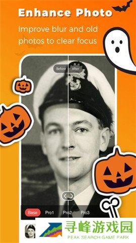 remini安卓中文版下载_remini安卓中文版最新版下载