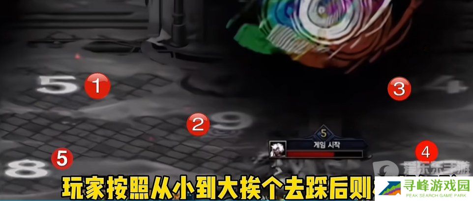 DNF雾神尼厄运之福尔斯机制 DNF雾隐之地雾之幕机制