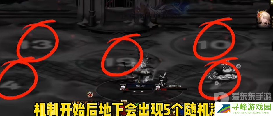 DNF雾神尼厄运之福尔斯机制 DNF雾隐之地雾之幕机制