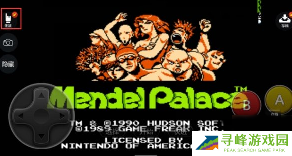 怎么输入作弊码1