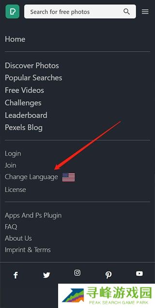 pexels