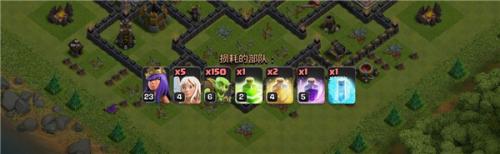 部落冲突公测版