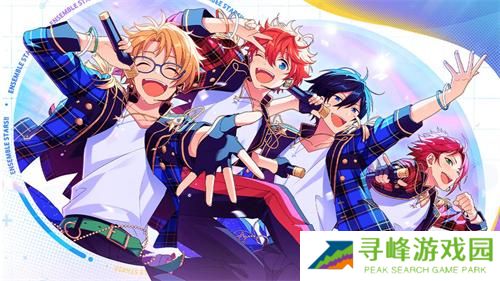 偶像梦幻祭2