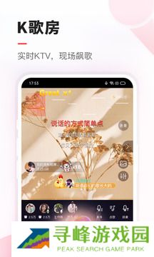 vv播放器