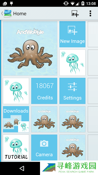 andwobble