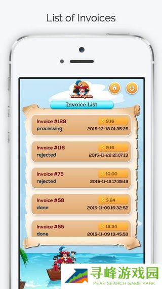 barrel app