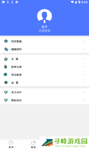 imToken