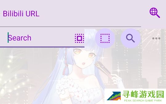 APM音乐app官方版