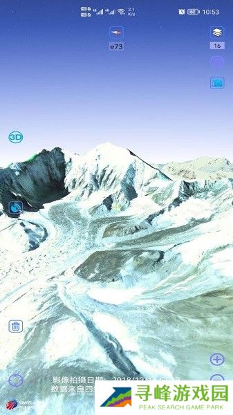 奥维互动地图手机版下载 app