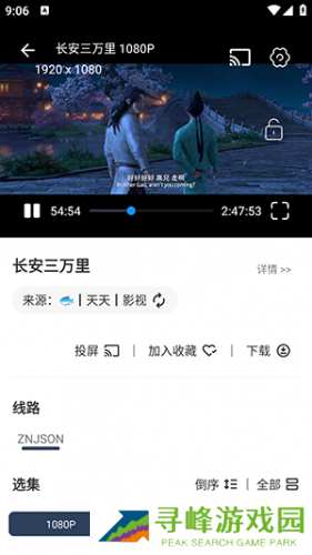 豆豆影视