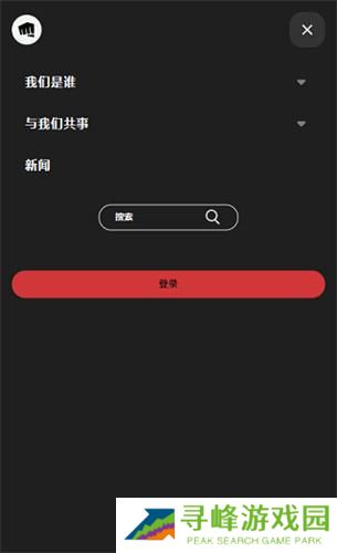lol手游国际服