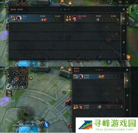 lol手游国际服