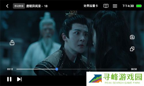 vidhub影视