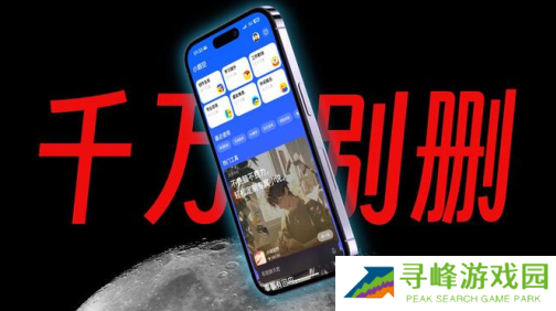 我在ai极速版下载创建机器人 我在ai极速版下载创建机器人