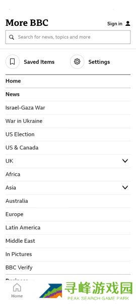 bbc news