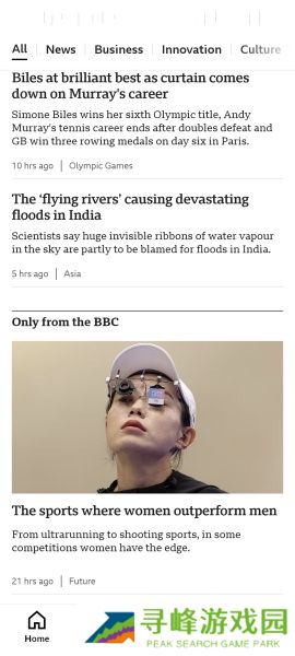 bbc news