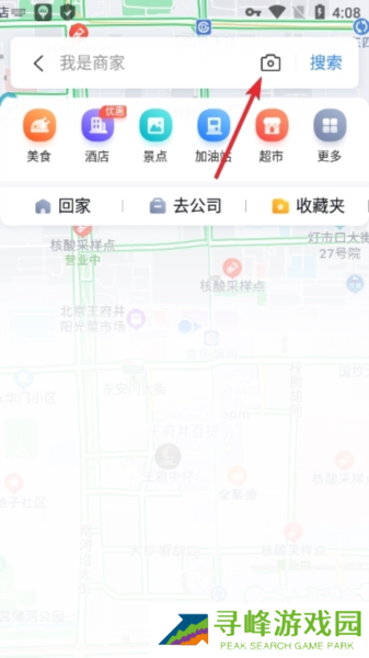 百度地图图片13