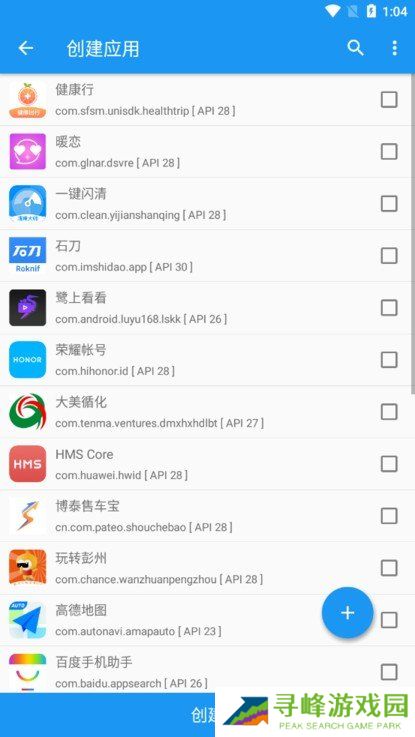 太极框架最新版本