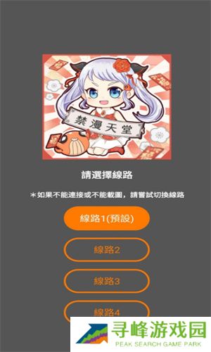 jmcomic1.6.0