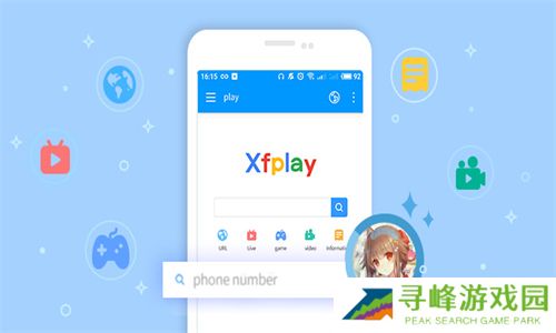 xfplay播放器