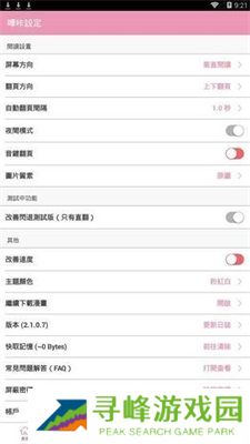 picACG2.2.1.3.3.4