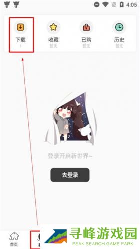 m站