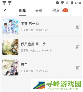 m站