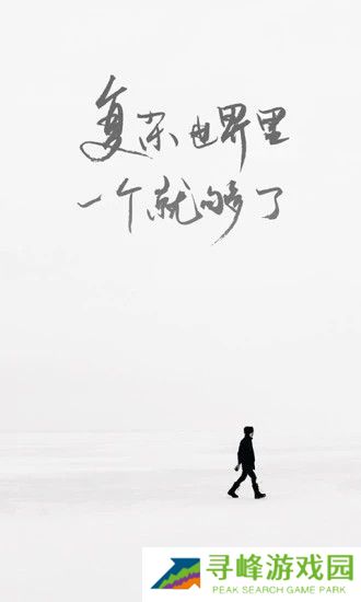 一个one