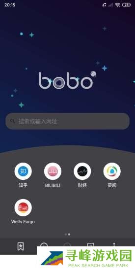 波波浏览器手机版