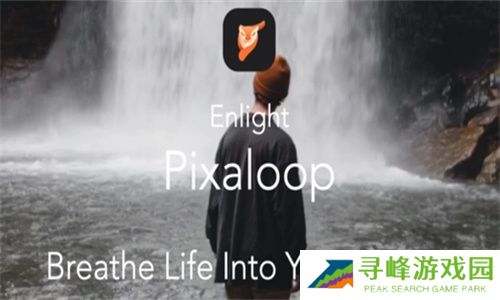 Pixaloop