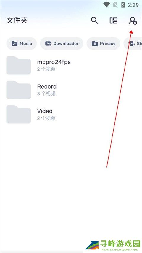 MX Player