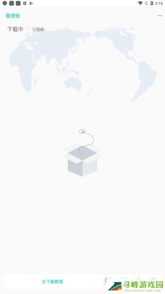 p2p
