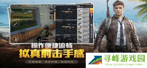 七喵美化包最新版防封