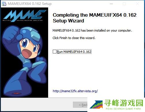 mame模拟器截图