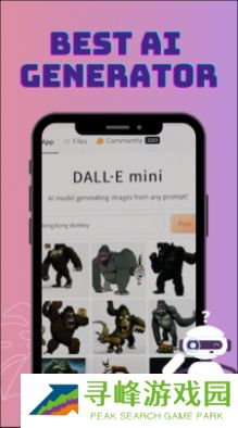 dalleai图像生成器